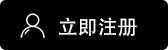 如何在您的蘋(píng)果設(shè)備上下載易歐交易所（OE）App

輕松幾步，即可在您的iPhone或iPad上體驗(yàn)易歐交易所（OE）的便捷服務(wù)。作為全球領(lǐng)先的加密貨幣交易平臺(tái)之一，OE為用戶(hù)提供一個(gè)安全、可靠且高效的環(huán)境來(lái)進(jìn)行交易。

下載步驟：

打開(kāi)您的iPhone或iPad上的App Store。
在搜索欄中輸入“易歐交易所”或“OE”。
從搜索結(jié)果中選擇官方App，并點(diǎn)擊“獲取”或“下載”按鈕。
如果需要，請(qǐng)輸入您的Apple ID密碼或使用Touch ID/Face ID確認(rèn)下載。
下載完成后，點(diǎn)擊“打開(kāi)”開(kāi)始使用。
為何選擇易歐交易所（OE）：

安全性：采用最先進(jìn)的安全技術(shù)保護(hù)您的資產(chǎn)。
易用性：直觀(guān)的設(shè)計(jì)，讓新手也能輕松上手。
全面性：提供廣泛的加密貨幣選擇和多樣化的交易工具。
客戶(hù)服務(wù)：24/7客戶(hù)支持，隨時(shí)解答您的疑問(wèn)。
立即下載易歐交易所（OE）App，開(kāi)啟您的加密貨幣之旅！